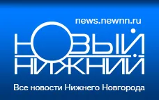 Новости в России и мире реально - портал NEWNN